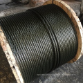 77b 82b 3mm 7mm 1570 MPa 1670mpa High Carbon 7 Fios Pré -traidando PC Fio de fita de aço de alta tensão para concreto equioment